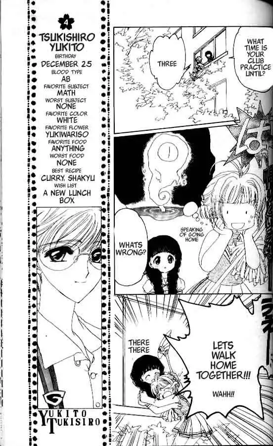 Card Captor Sakura Chapter 4 10